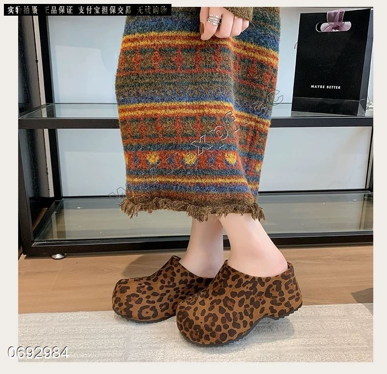 木与希  博肯厚底