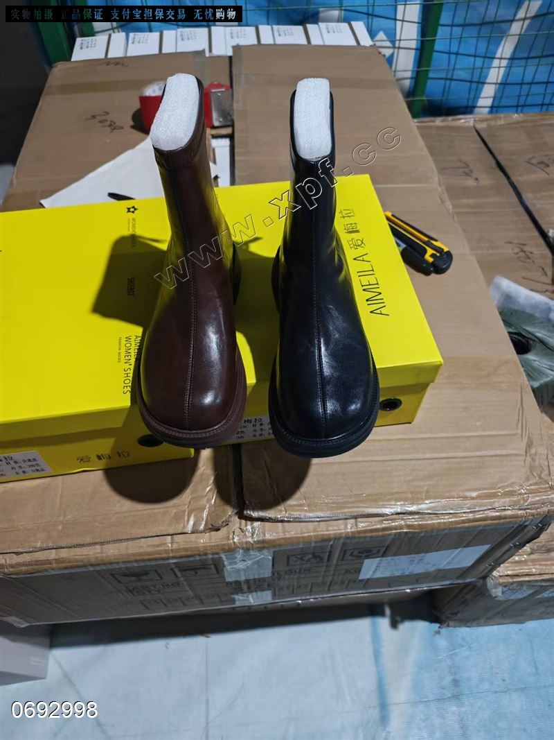 爱梅拉5503   棉里