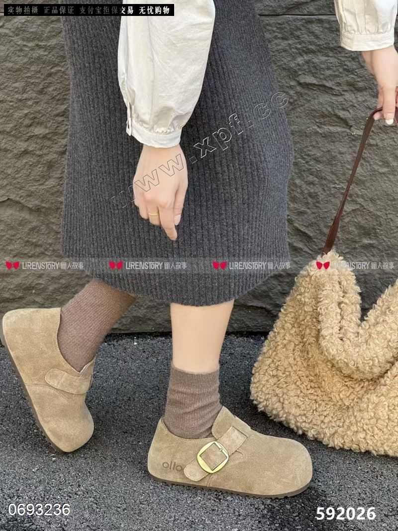 俪人故事592026  加棉