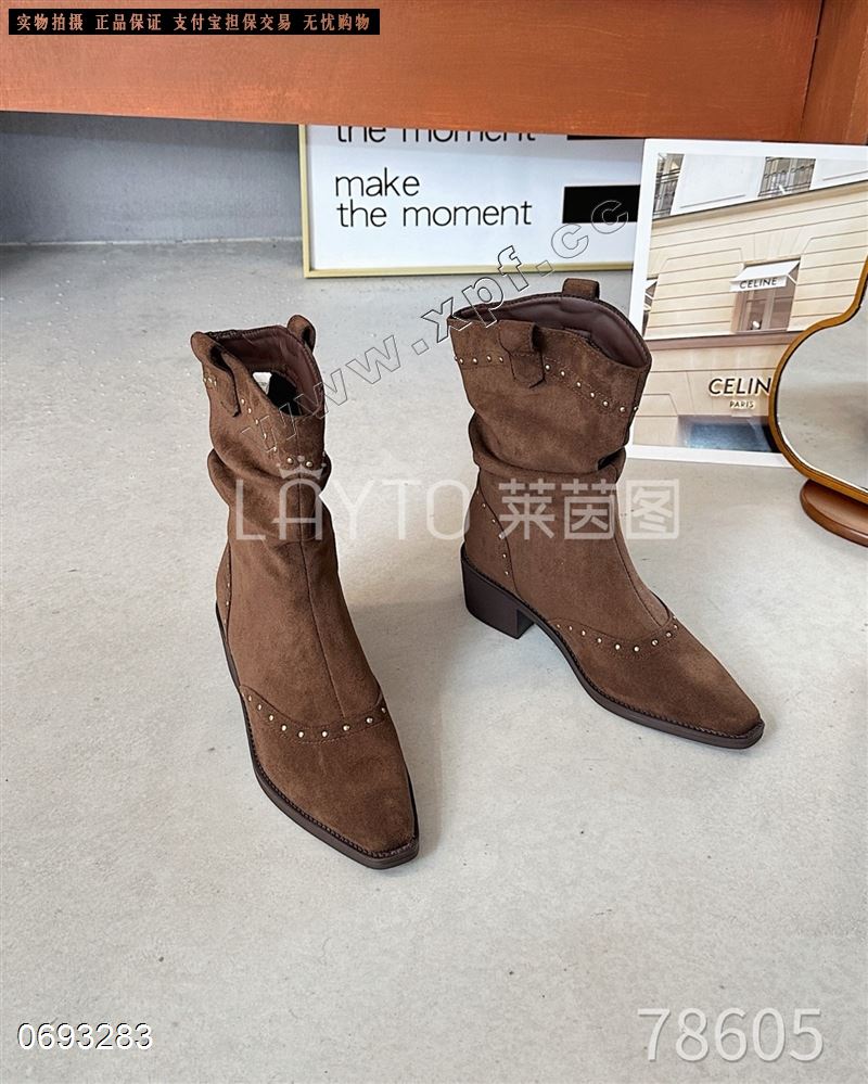 莱茵图78605  棉里