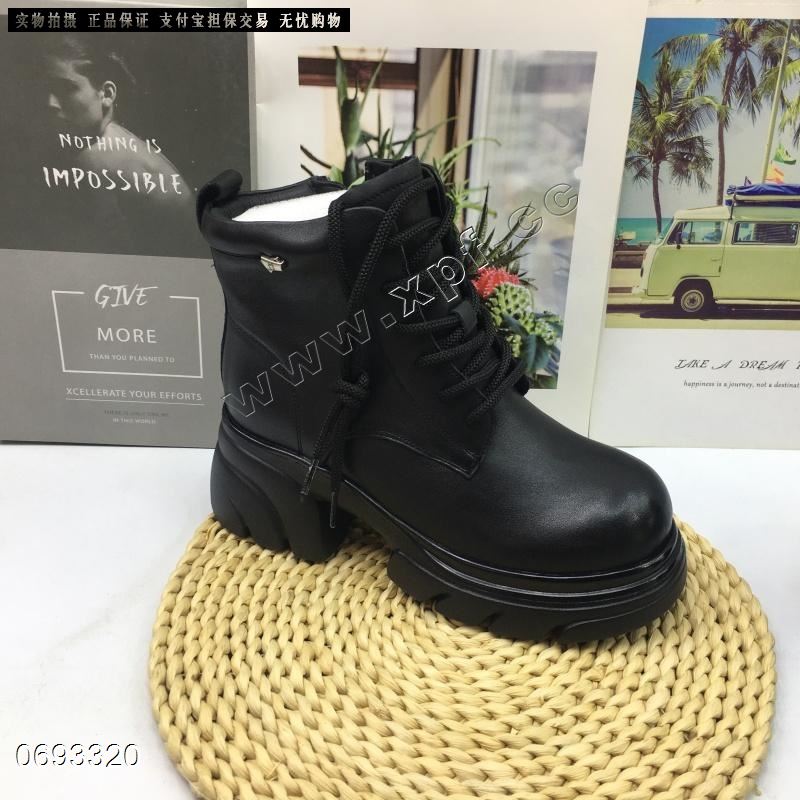 雅希妮丹253  加棉