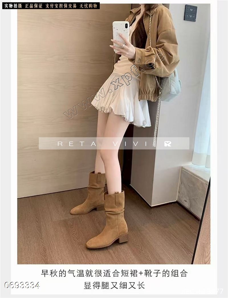 𝐑𝐄𝐓𝐀 𝐕𝐈𝐕𝐈  5618577  单里