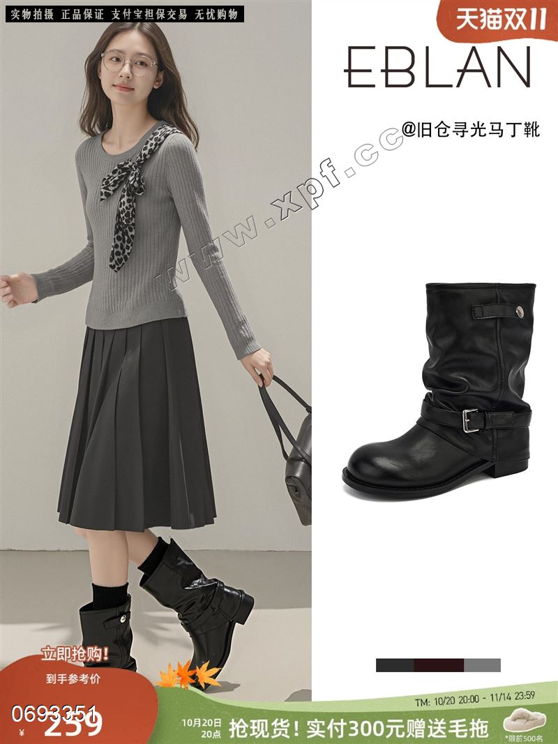 凯斯特 黑566788，棕色56678899