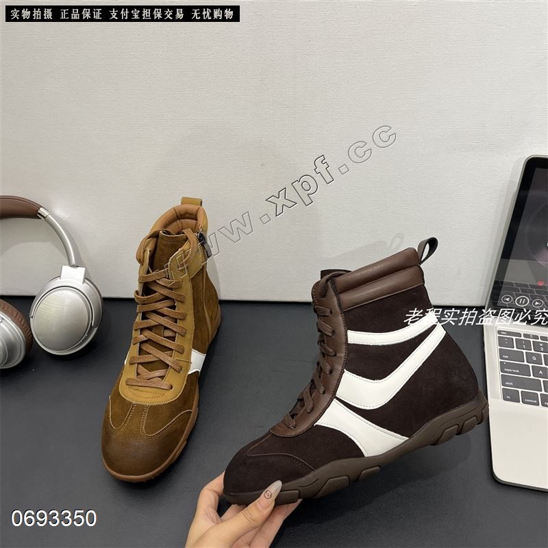 凯斯特  驼色5666678889，棕色7789