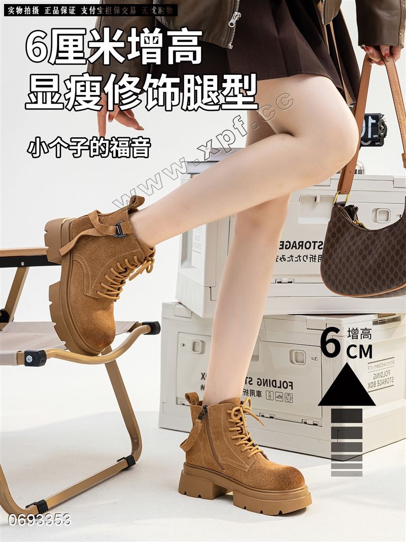 凯斯特  驼色667777889，棕色56678