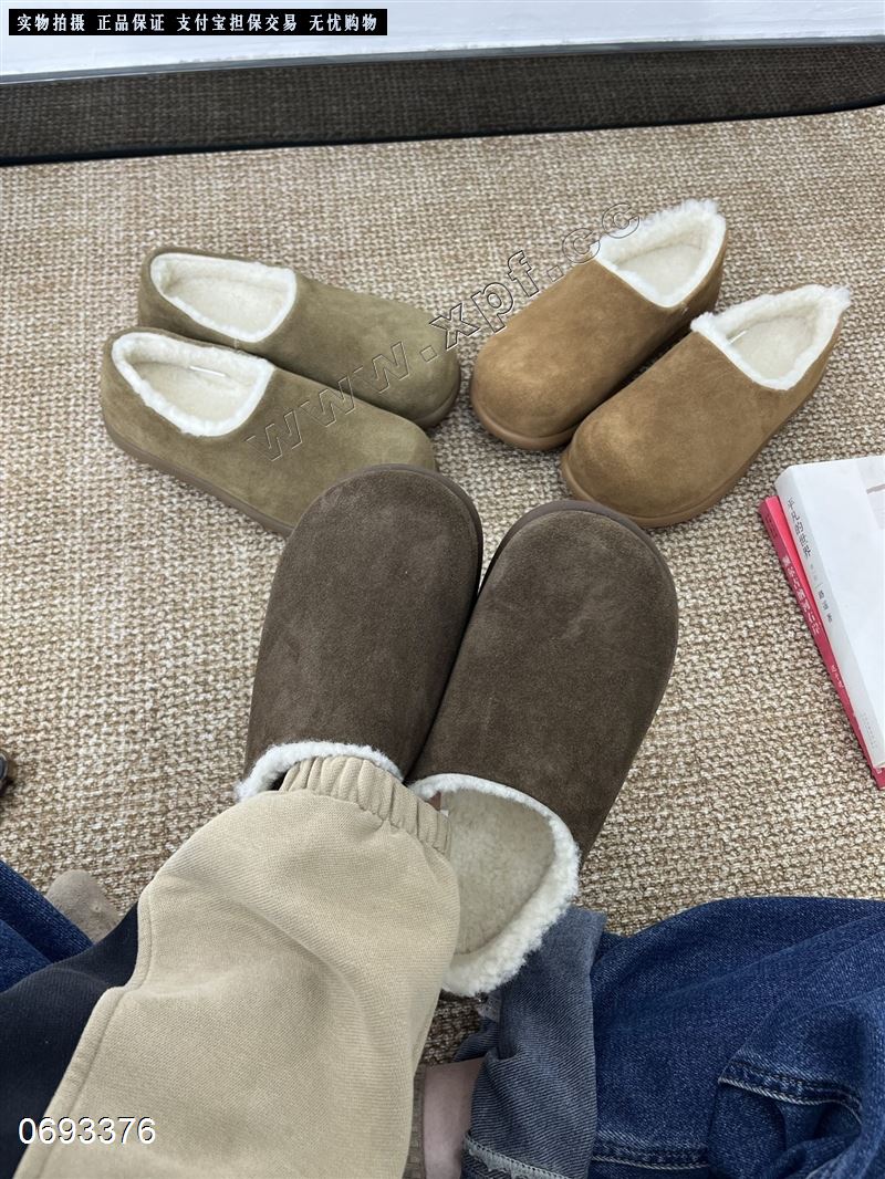 新款磨砂皮全包小土豆 5561