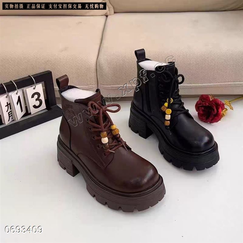 青春阳光  加棉