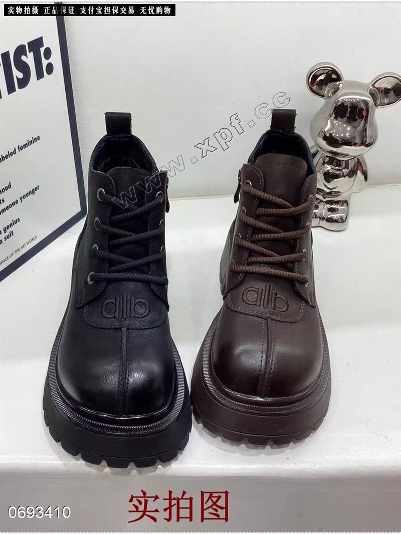 青春阳光  加棉