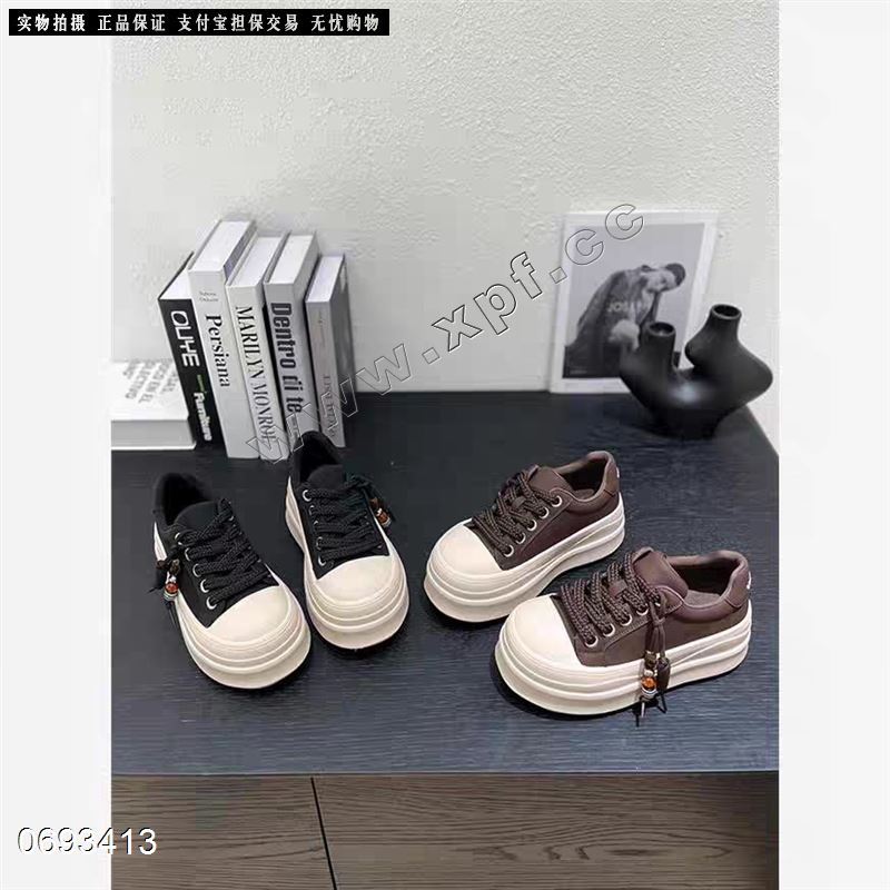 狄莱儿   内里牛奶丝