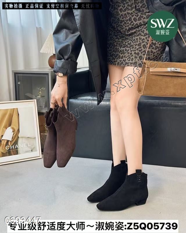 淑婉姿5739  加棉