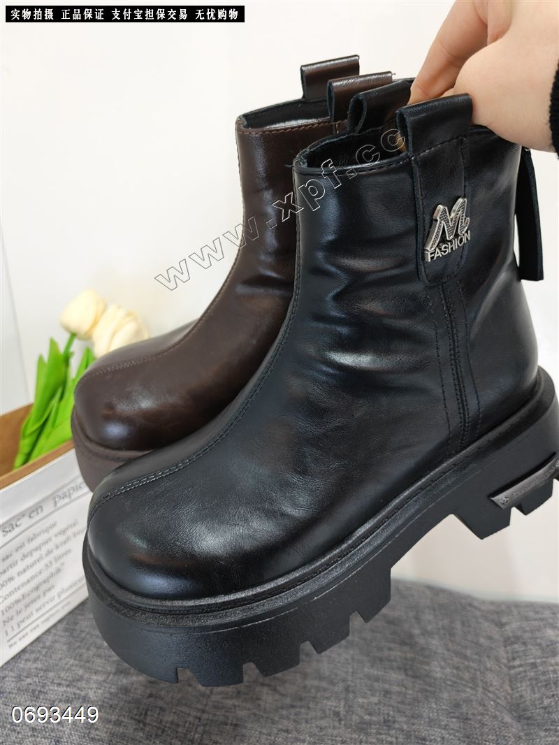 青春阳光  加棉