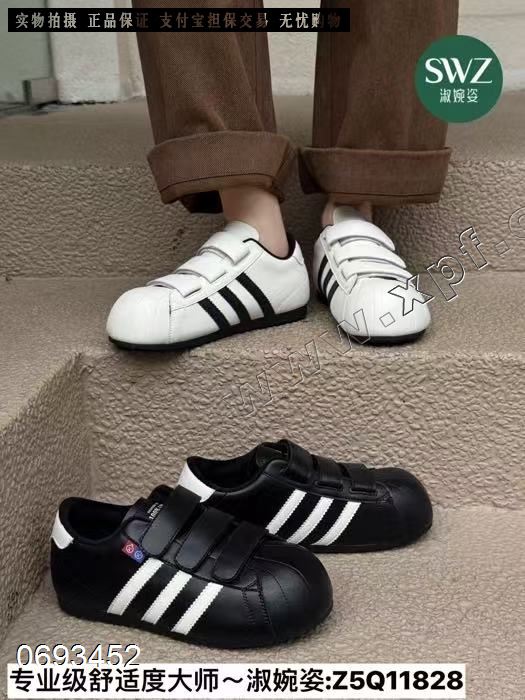 淑婉姿11828  加棉