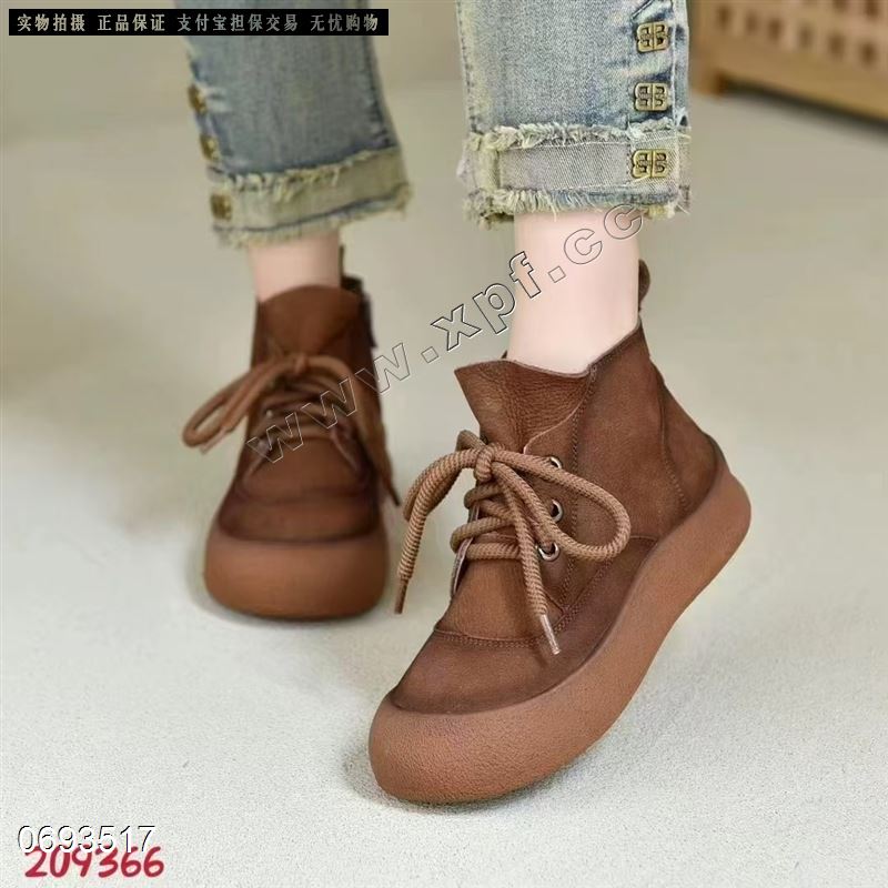 谷诺  头层牛皮加棉