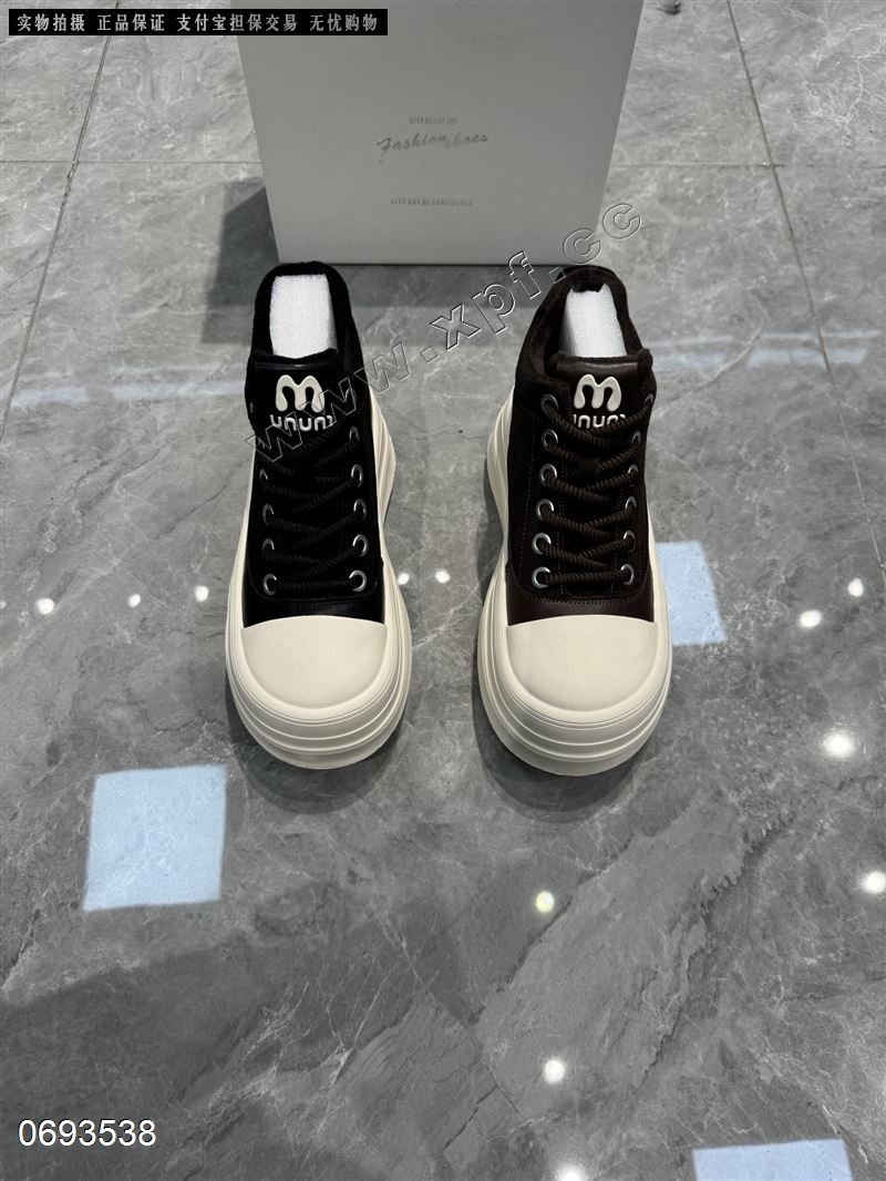 南百莉​5527​  棉里