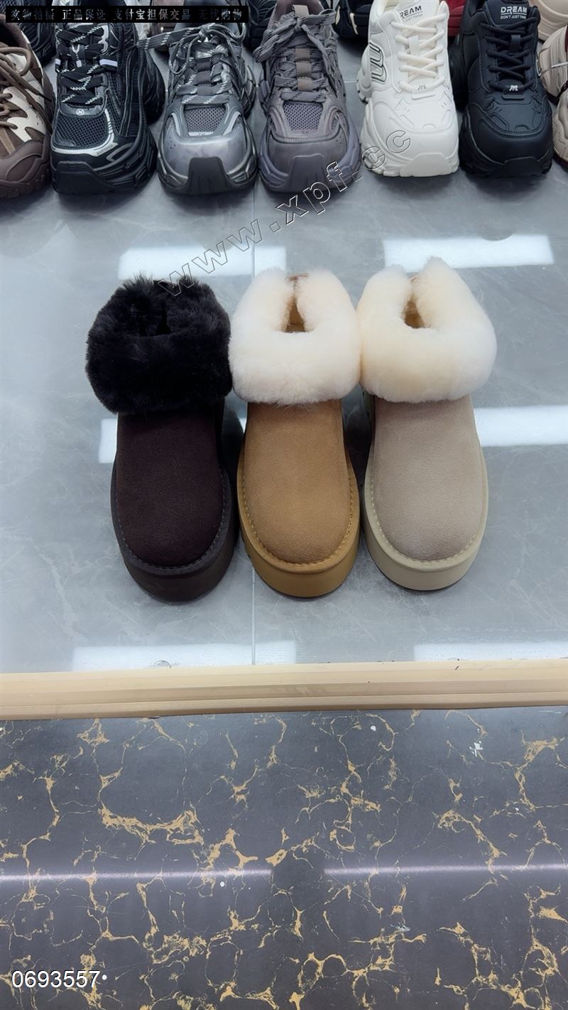 真皮羊毛雪地靴