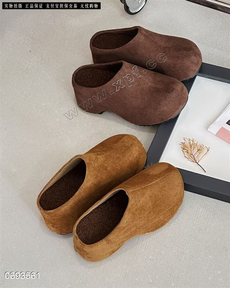 加绒厚底包头拖鞋