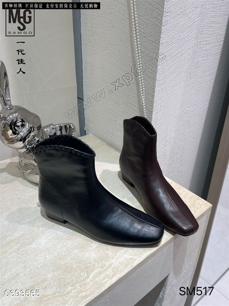 棉里短靴517