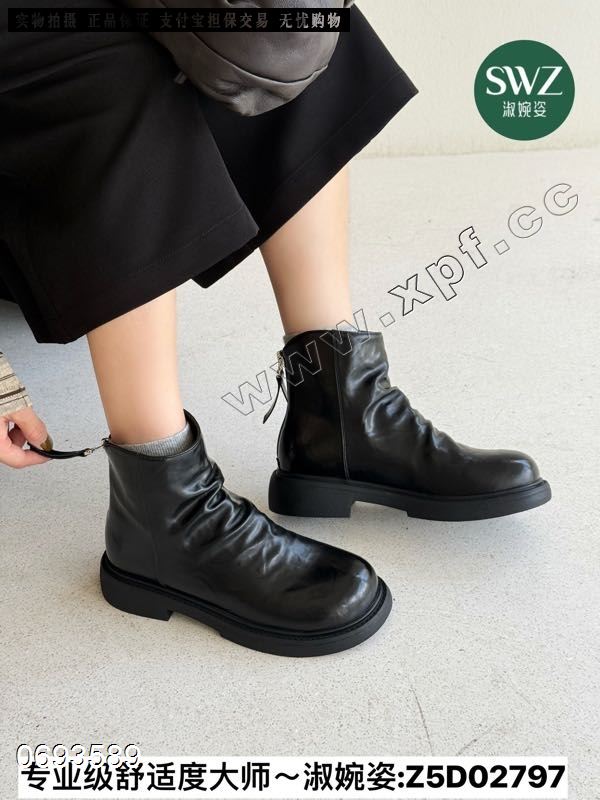 淑婉姿2797  加棉