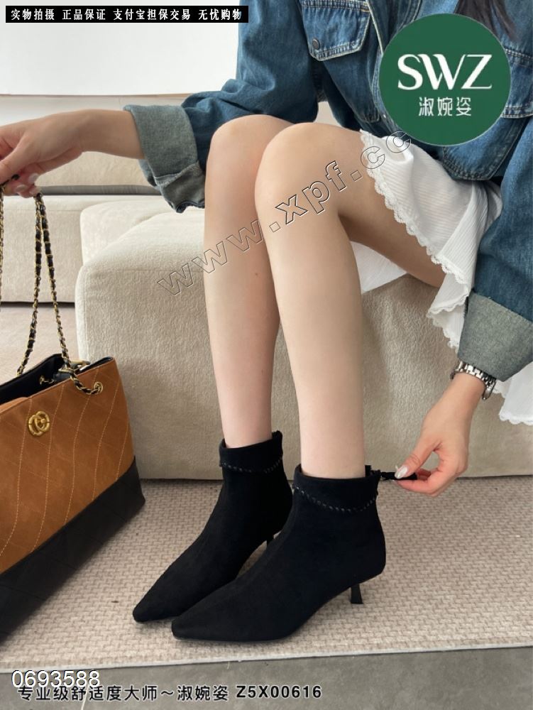 淑婉姿 616  绒里