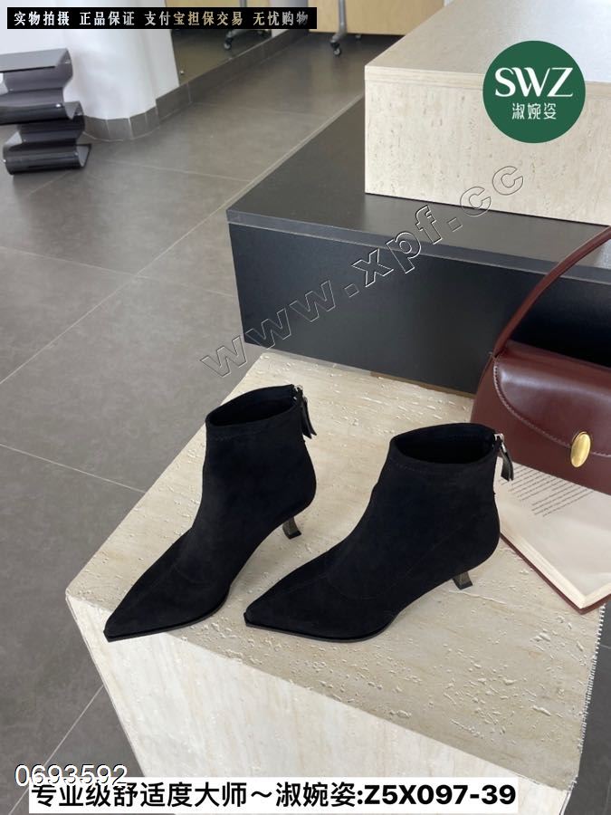 淑婉姿97-39  加棉