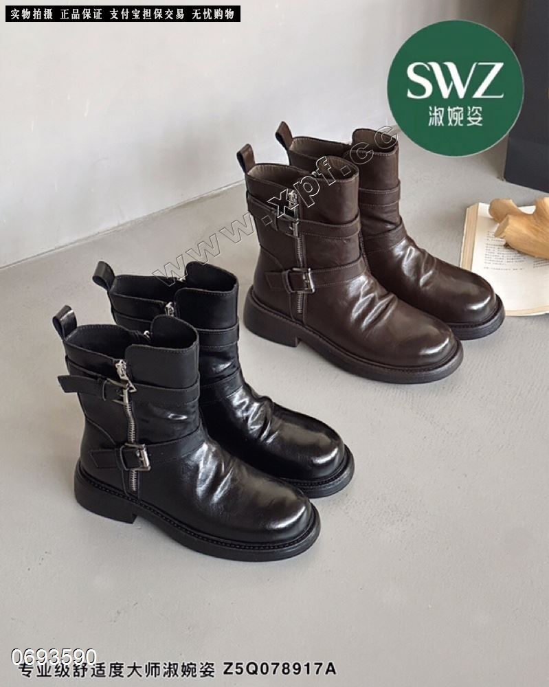 淑婉姿78917  加棉