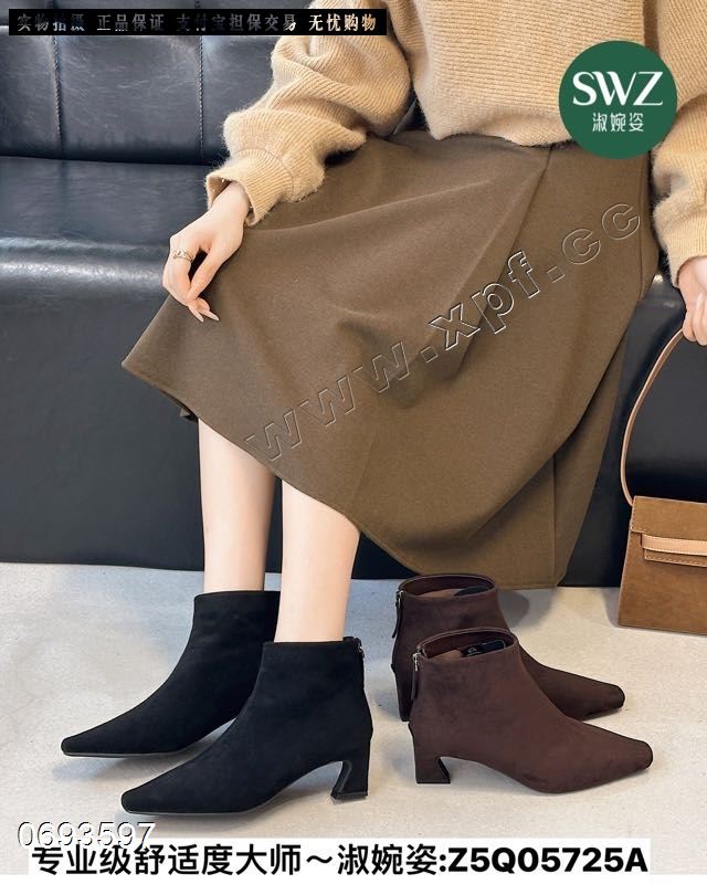 淑婉姿5725  加棉