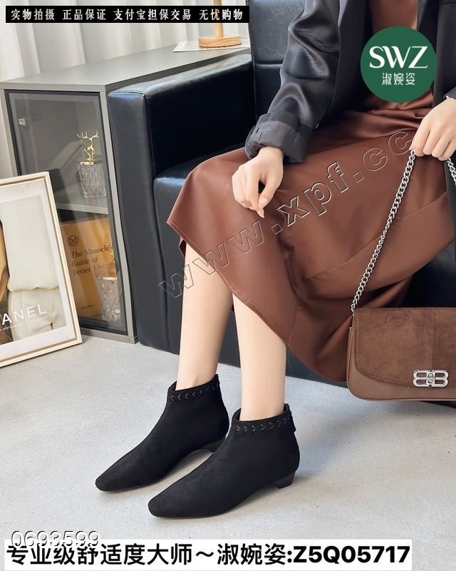 淑婉姿5717  加棉