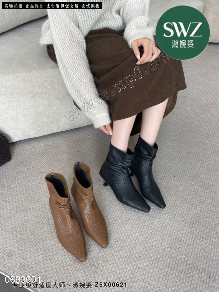 淑婉姿621  加绒