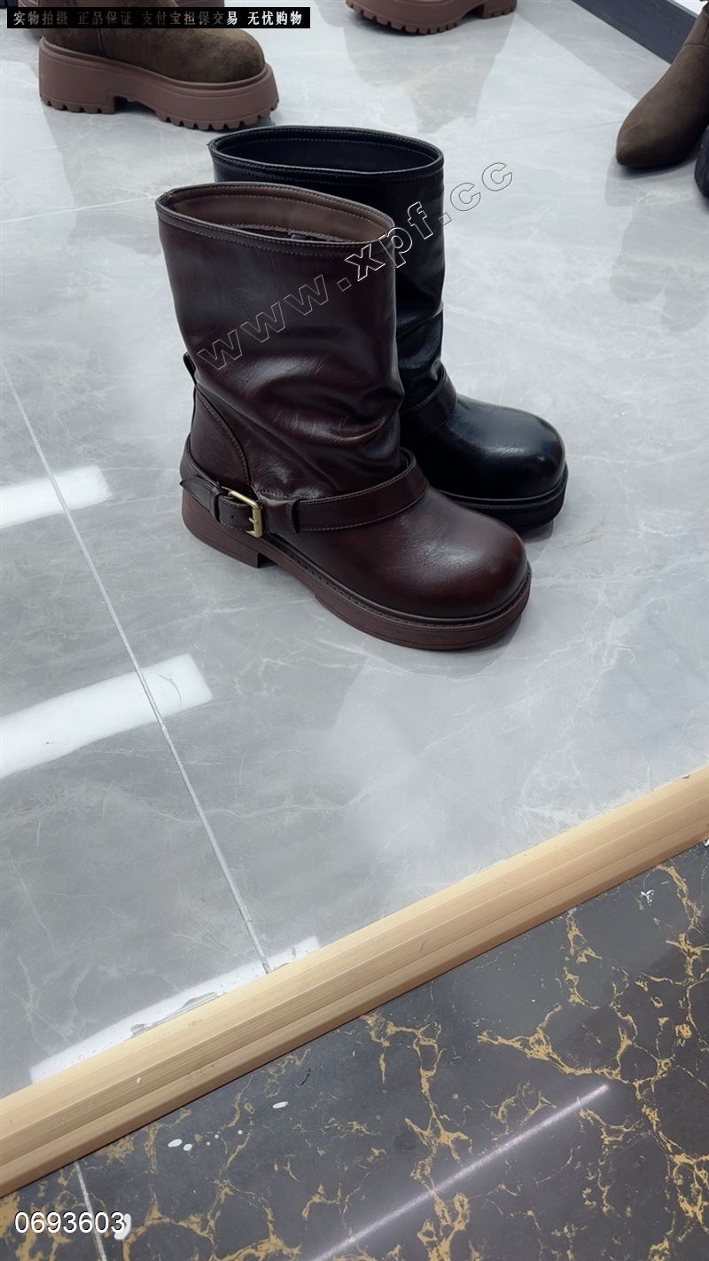 可可传说  棉里