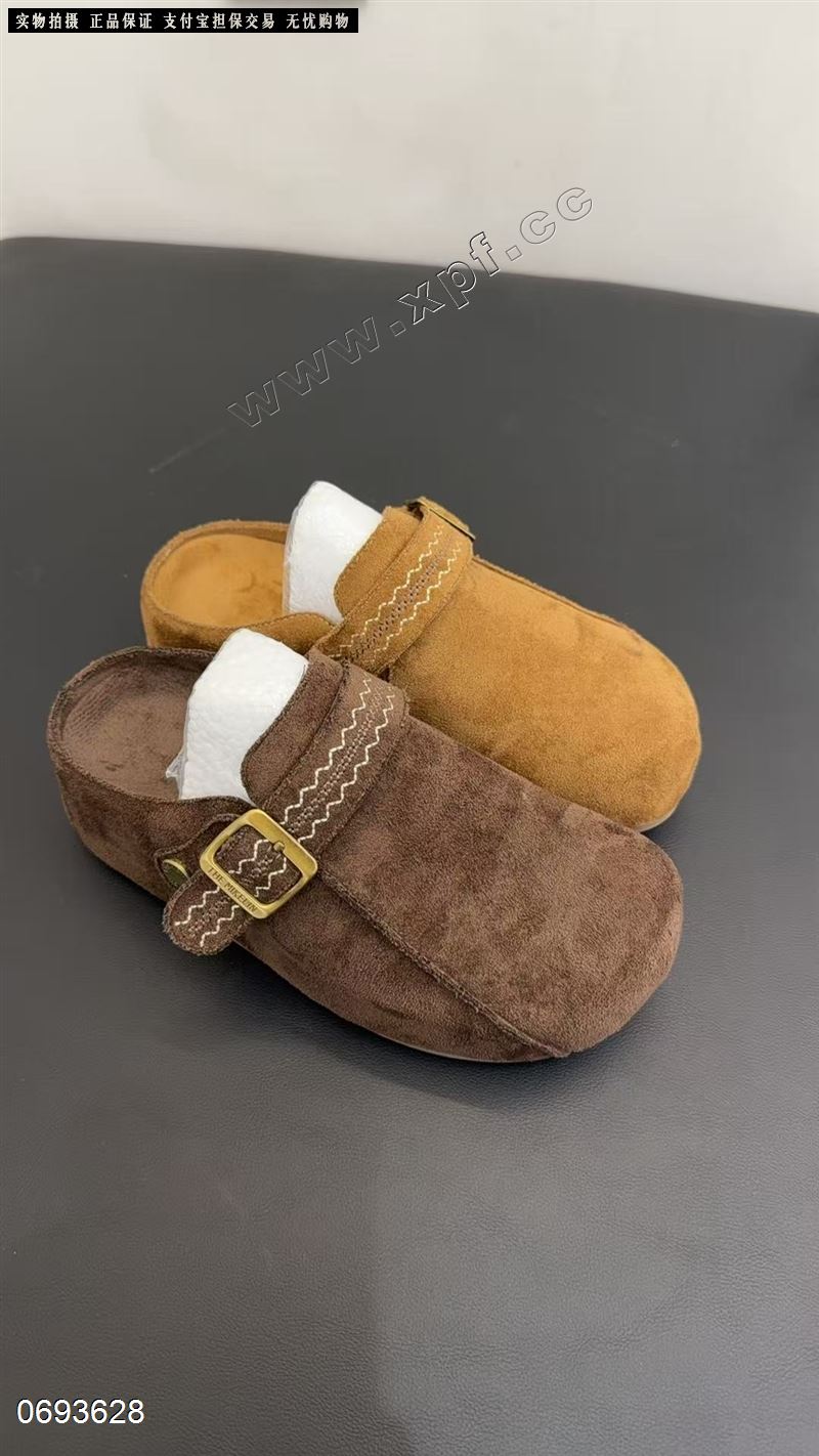 加绒 包头拖鞋