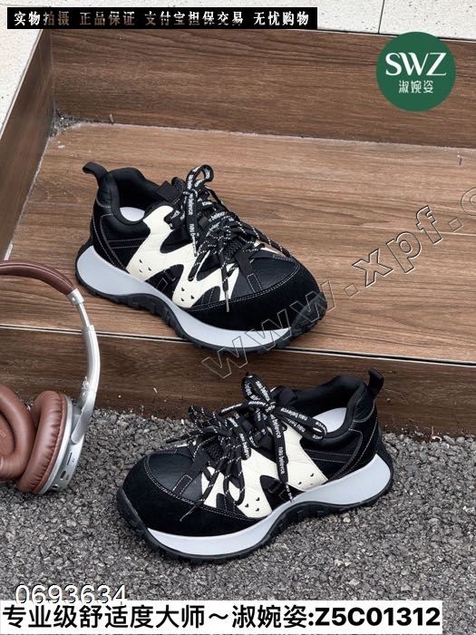 淑婉姿1312  加棉