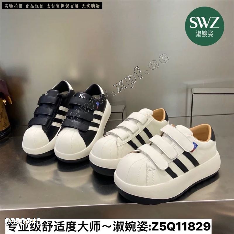 淑婉姿11829  白色5567788码，黑色566889码