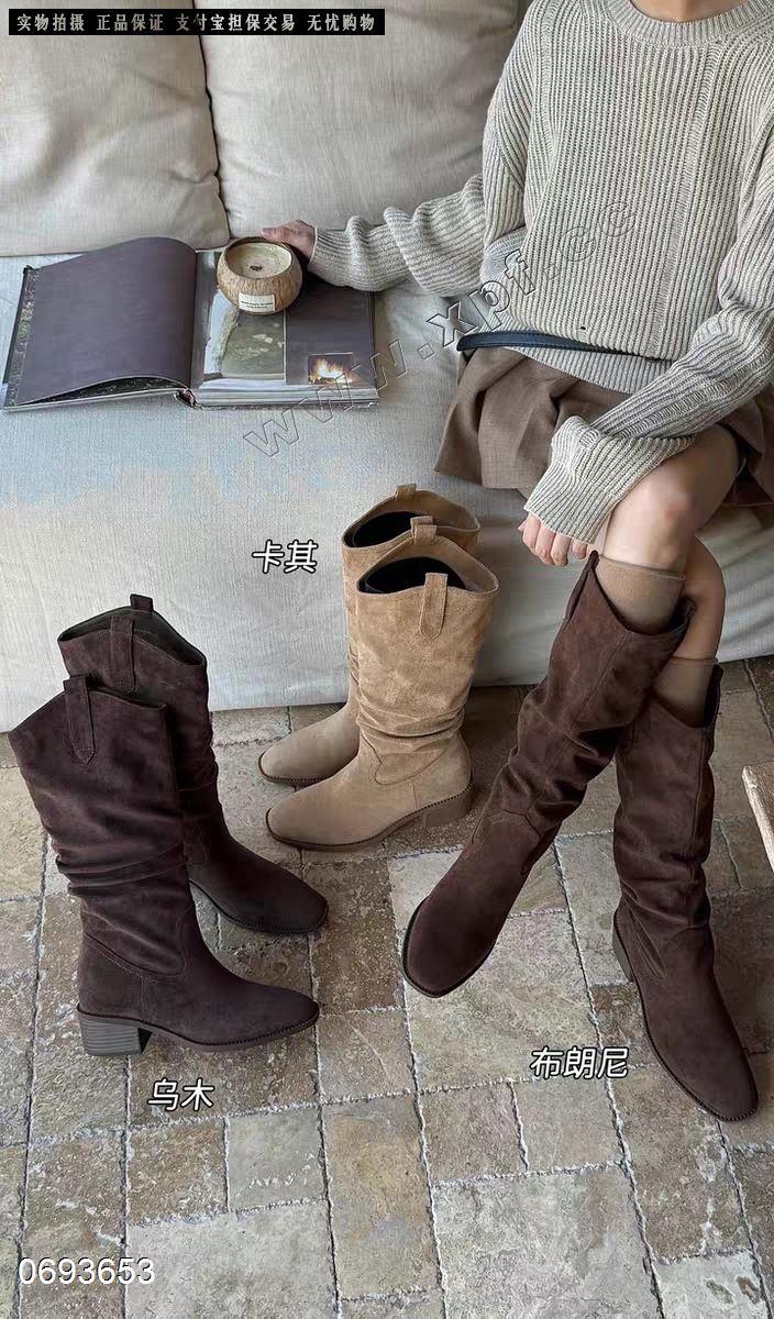 潮麦麦5357-3  棉里