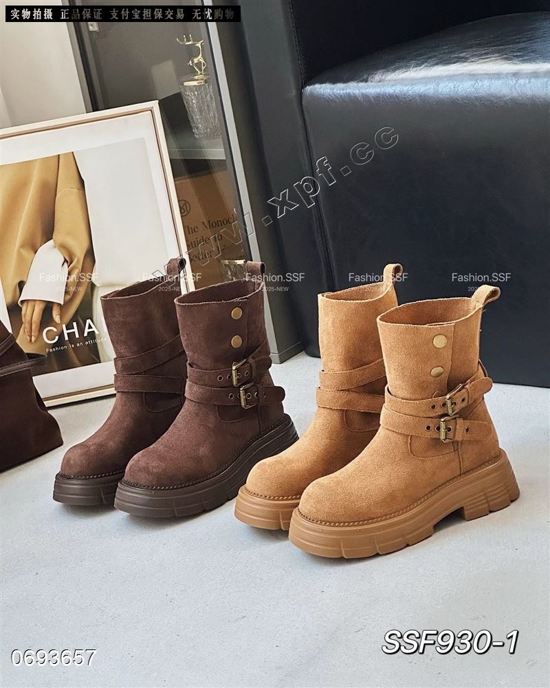 时尚姿彩  加棉