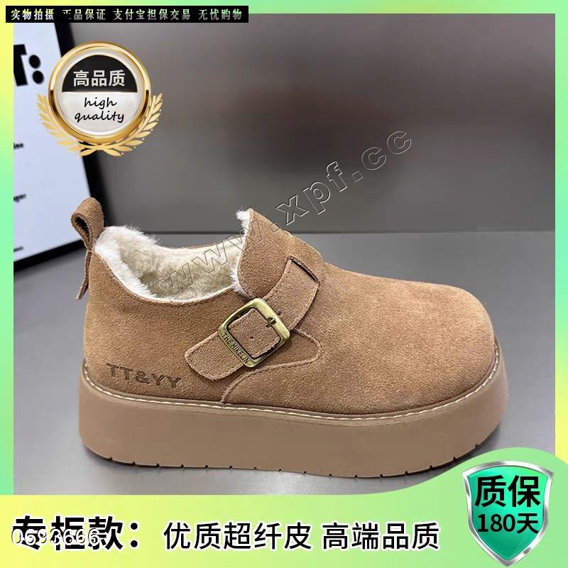厚棉 单鞋