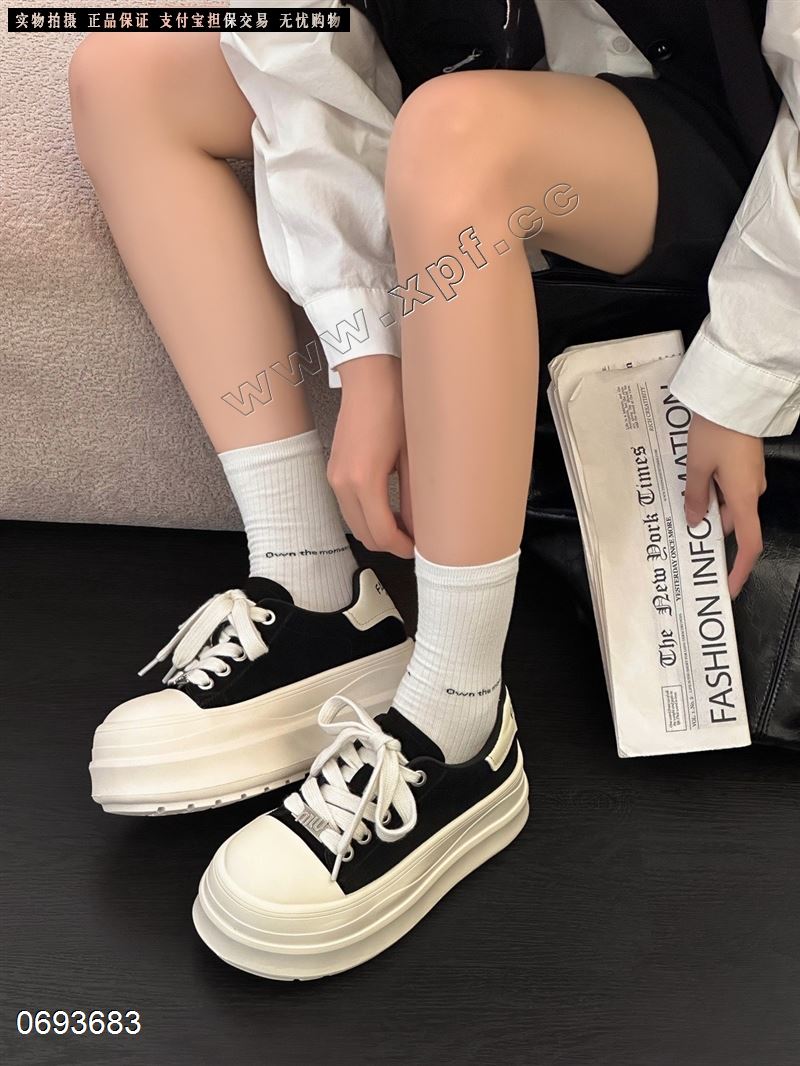 狄莱儿092-1  配码：黑35-39咖5789​