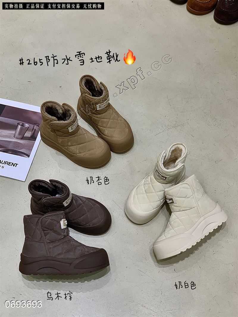 新款韩系极简菱格小香防水雪地靴265  隐形增高5cm