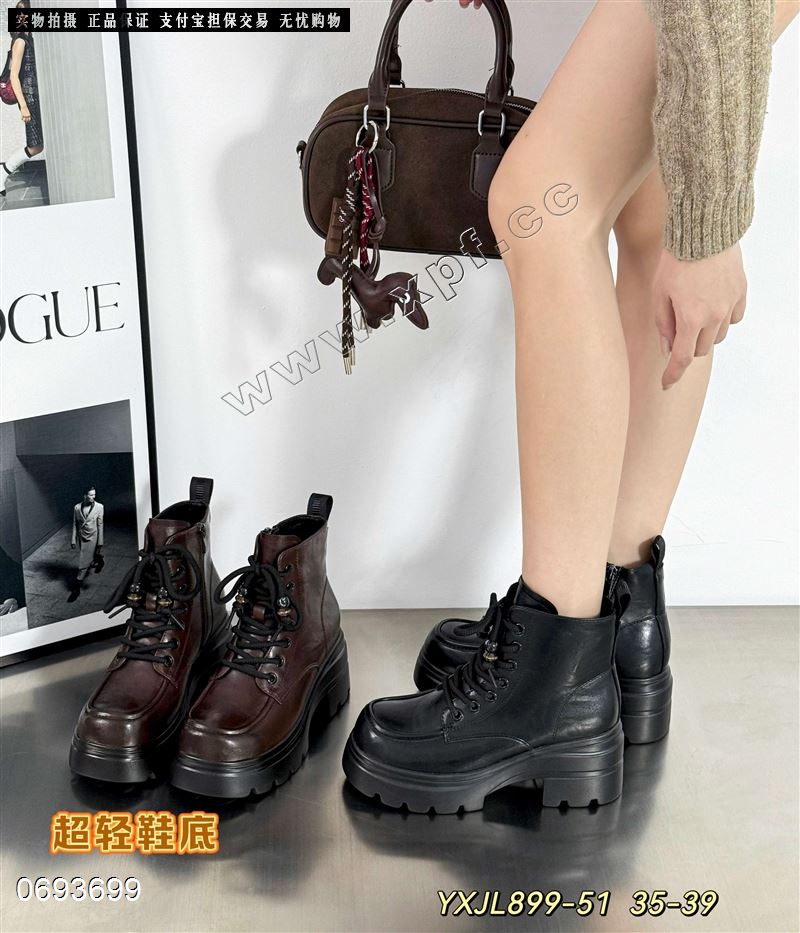 伊雪娇露899-51  单里/绒里