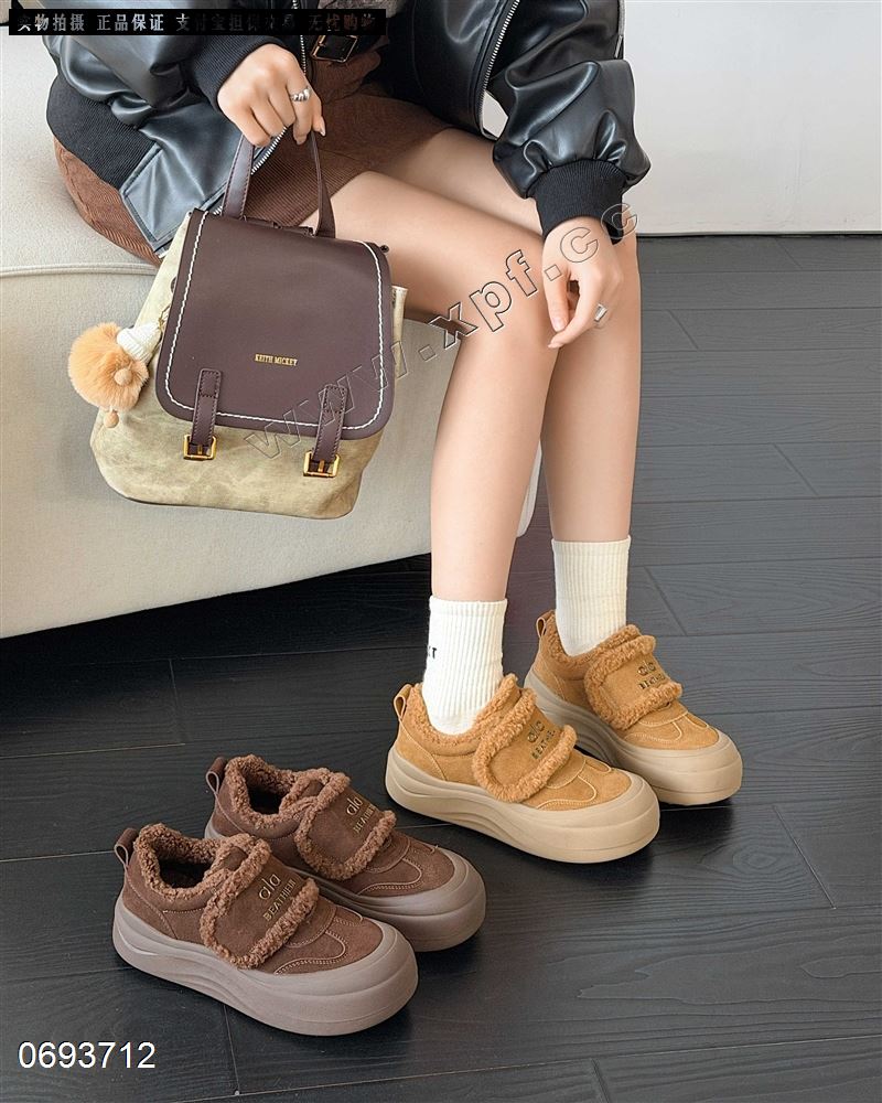 新款绒里厚底德训板鞋6829