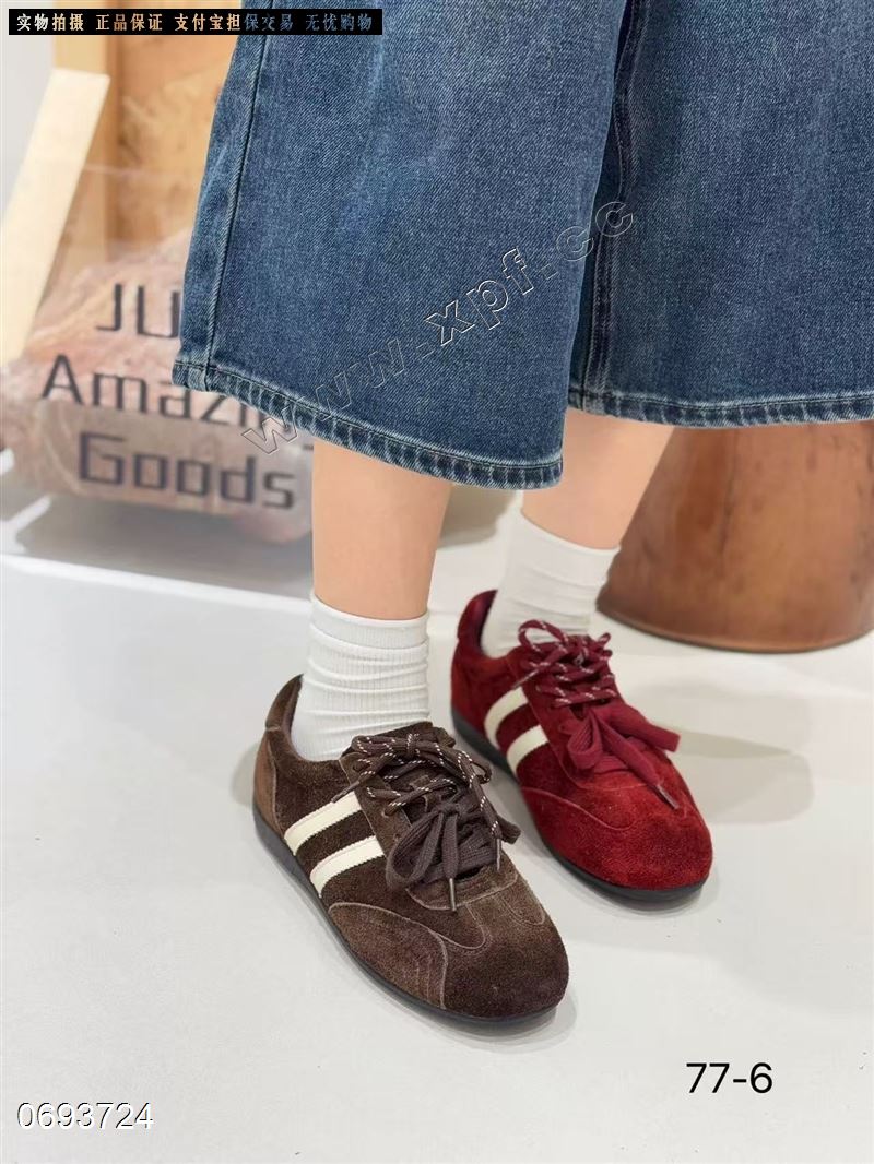 H&16  加棉休闲鞋