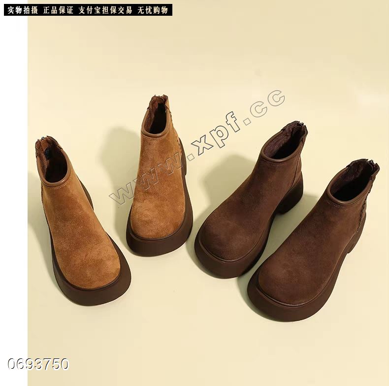 美足纪  羊京绒加棉