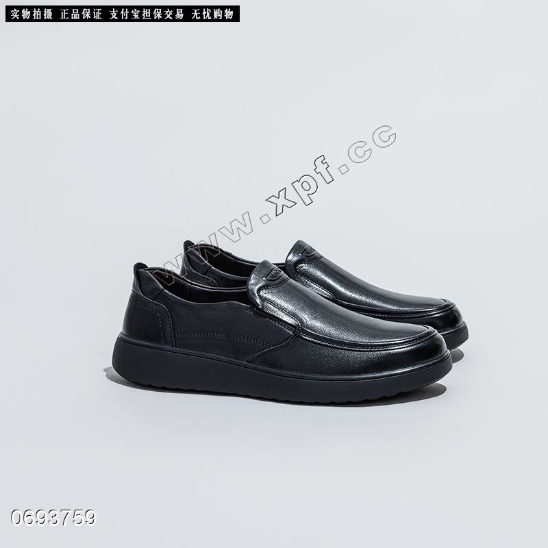 爱步ecco17750-1  头层牛皮