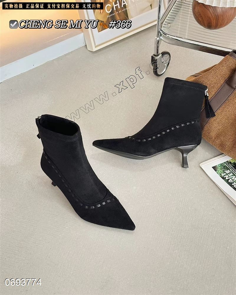 橙色蜜语363  曲曲絨