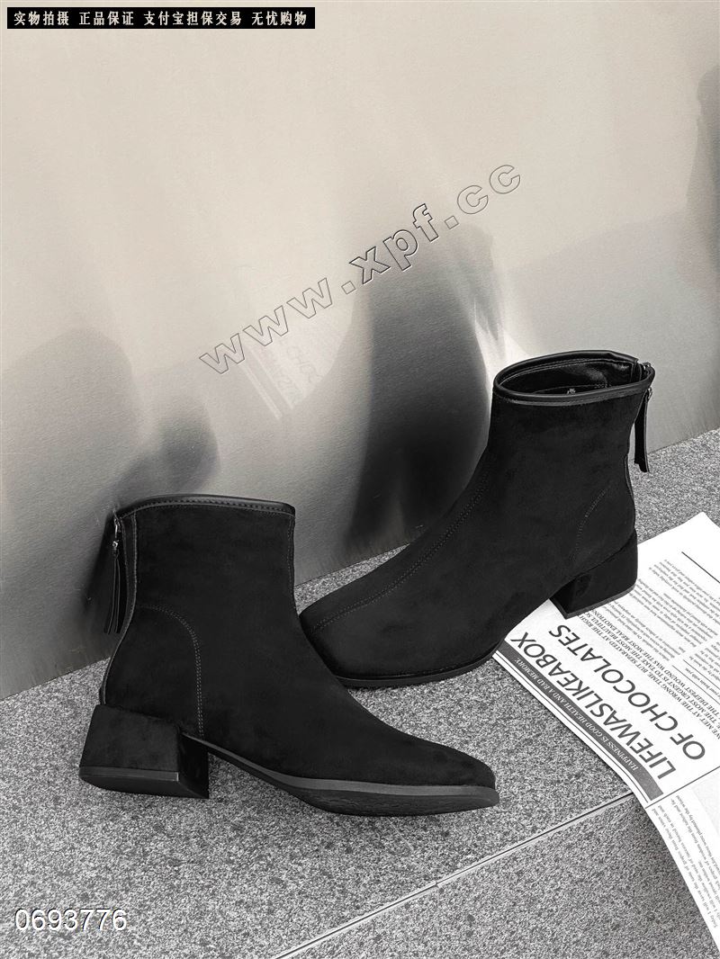 橙色蜜语558-1  内里曲曲絨