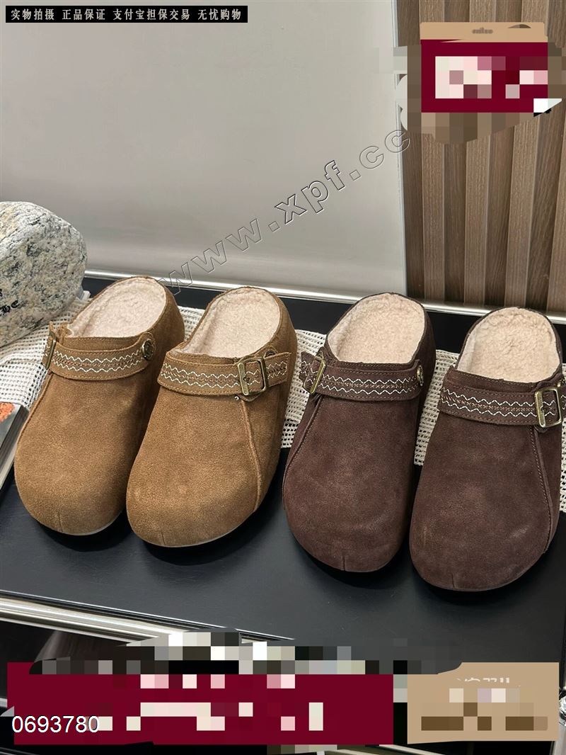 新款美拉德色系勃肯棉鞋26280-11