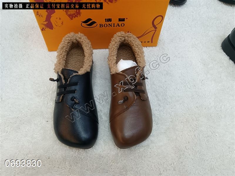 头层牛皮加棉单鞋