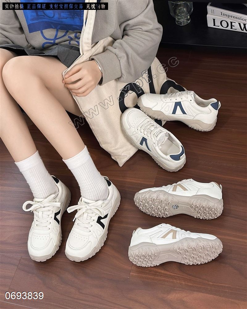 印象媚媚556-2  杏色5668兰色67889清货