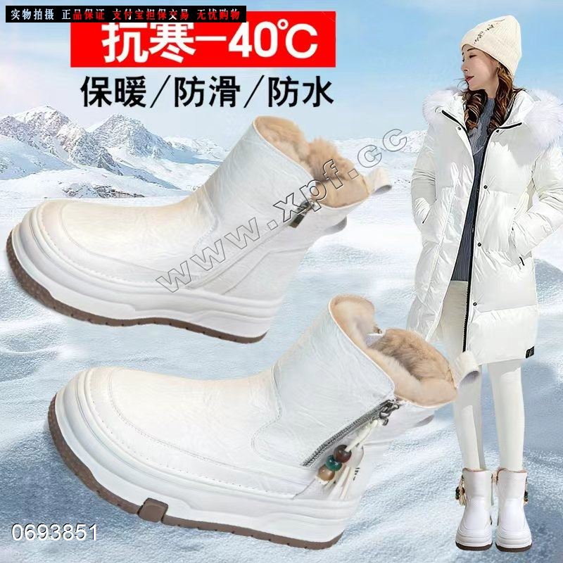 新款加绒加厚厚底雪地靴 6209    底高：5CM