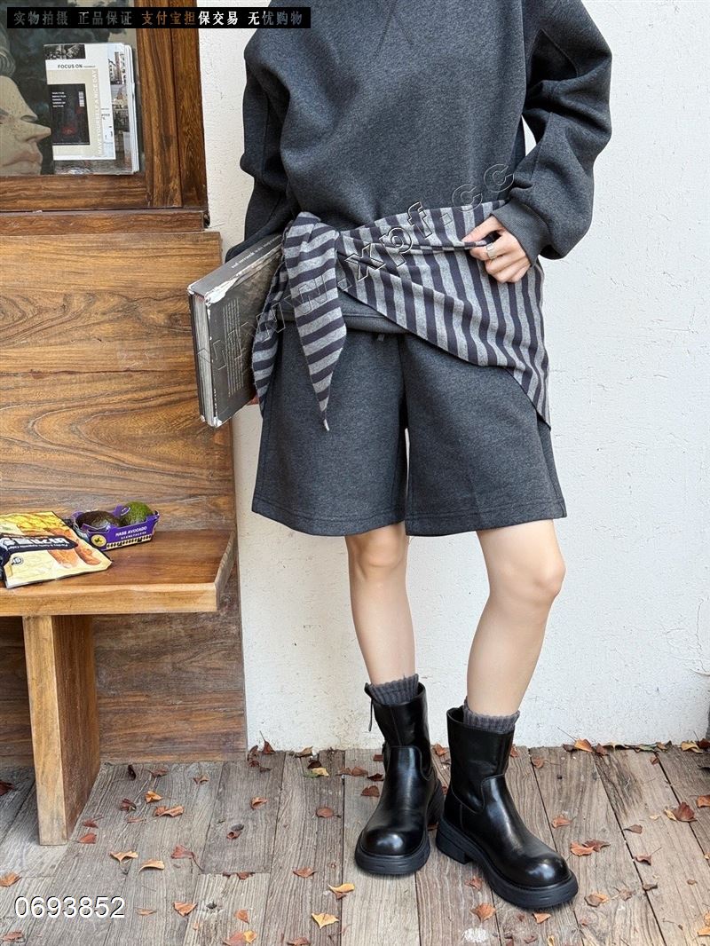 嘉简橙6839-2  加棉