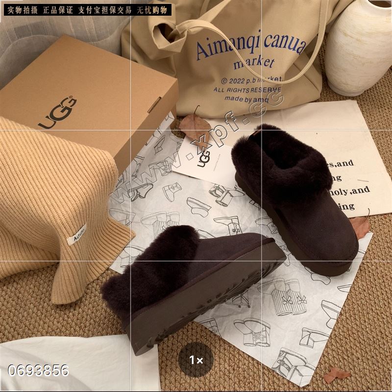 新款ugg毛圈一脚蹬雪地靴